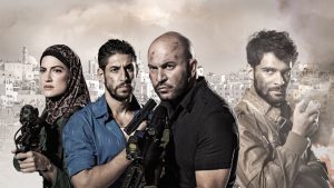 Fauda [Temporadas: 1 a 4]