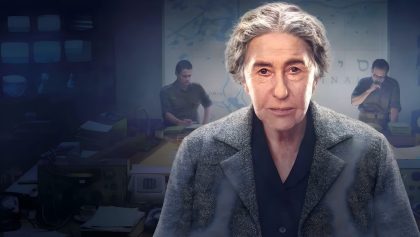 Golda (2023) [Golda – A Mulher de Uma Nação]
