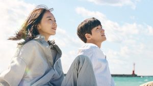 Welcome to Samdal-ri (2023)