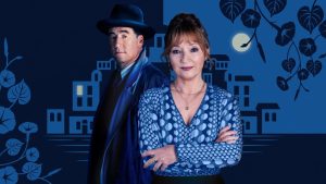 Moonflower Murders (2024)