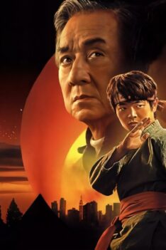 Karate Kid: Lendas (2025)