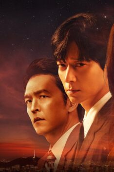 Tempest: Conspiração Política (2025)